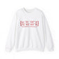 Middlefield Coordinates // Middlefield connecticut unisex sweatshirt // finding connecticut 