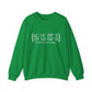 Trumbull Coordinates // Trumbull CT sweatshirts  /// finding connecticut 