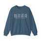 West Haven coordinates // west haven CT unisex sweatshirts // finding connecticut 