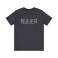West Haven coordinates // west haven CT unisex t shirts  // finding connecticut 