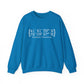 Windham Coordinates // Windham CT unisex  sweatshirt  // finding connecticut 