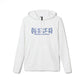 Windham Coordinates // windham connecticut unisex adidas hoodie sweatshirt // finding connecticut 