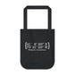Westport Coordinates Organic Canvas Tote Bag