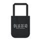 Weston Coordinates, Weston Connecticut tee shirts, hoodies sweatshirts, mugs and other apparel, home gifts and souvenirs. Proceeds of this collections goes to help Finding Connecticut’s brand. Free USA shipping 