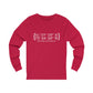 Norwalk Coordinates. Norwalk Connecticut tee shirts, hoodies sweatshirts, mugs and other apparel, home gifts and souvenirs. Proceeds of this collections goes to help  Finding Norwalk and Finding Connecticut’s brand. Free USA shipping 