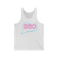 860 Neon is a collection for anyone who has spent time in the 860! 860 tee shirts, hoodie, mugs, apparel, gift and souvenirs.  Proceeds go to help grow Finding Connecticut’s brand. Free USA shipping on all orders. 

860 Connecticut Neon Pink - 860 Connecticut  unisex t shirt // finding connecticut 