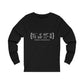 darien ct / connecticut long sleeve tee shirt 