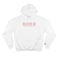 Waterbury Coordinates Champion Hoodie