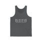 West Hartford Coordinates tank tops.  West Hartford Connecticut tee shirts, hoodies sweatshirts, mugs, other apparel, home gifts, and souvenirs. Proceeds of this collection go to help Finding Connecticut’s brand. Free USA shipping. 

West Hartford Coordinates // west hartford ct unisex tank top shirt // finding connecticut 