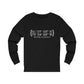 Norwalk Coordinates. Norwalk Connecticut tee shirts, hoodies sweatshirts, mugs and other apparel, home gifts and souvenirs. Proceeds of this collections goes to help  Finding Norwalk and Finding Connecticut’s brand. Free USA shipping 