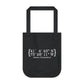 darien ct / conncticut tote bag