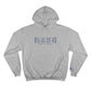 Weston Coordinates Champion Hoodie